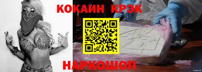 скорость mdpv Пенза