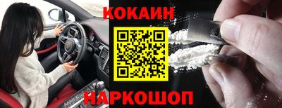 скорость mdpv Пенза
