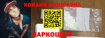 соль курить ск Партизанск