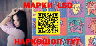 скорость mdpv Пенза