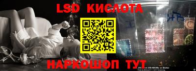 скорость mdpv Пенза