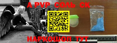 кокаин колумбия Первоуральск