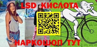 кокаин колумбия Первоуральск