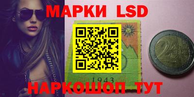 скорость mdpv Пенза