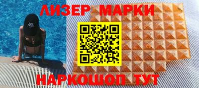 кокаин колумбия Первоуральск