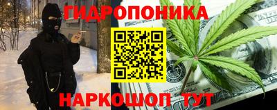 скорость mdpv Пенза