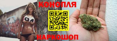 кокаин колумбия Первоуральск