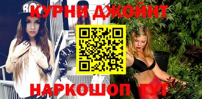 скорость mdpv Пенза