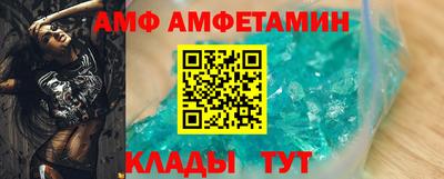 кокаин колумбия Первоуральск
