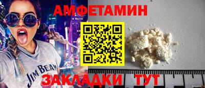 скорость mdpv Пенза