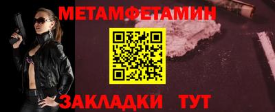 кокаин колумбия Первоуральск