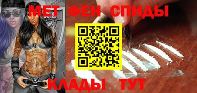 кокаин колумбия Первоуральск