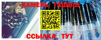 кокаин колумбия Первоуральск