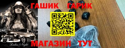 кокаин колумбия Первоуральск