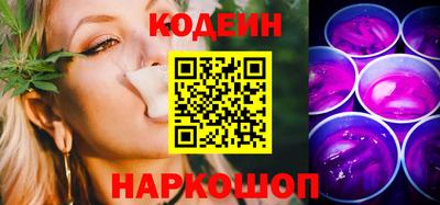 кокаин колумбия Первоуральск