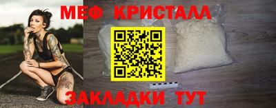 скорость mdpv Пенза