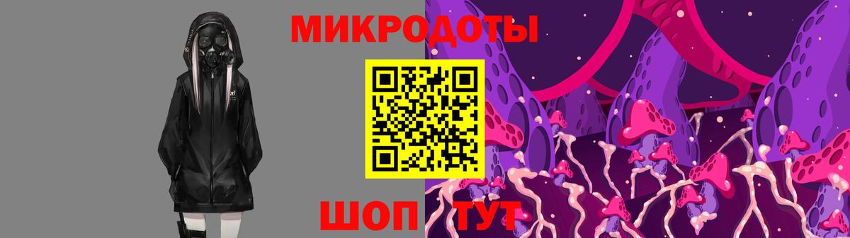 Cocaine  Саров  Мефедрон кристаллы  Альфа ПВП СК   Конопля  МЕТ  Гашиш  Вход с VPN 